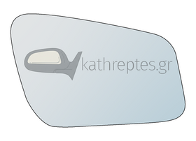 Εξωτερικός καθρέφτης αυτοκινήτου Ford Mondeo 2004-2007