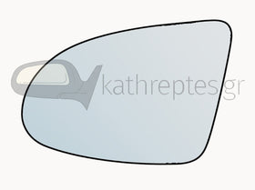 Εξωτερικός καθρέφτης αυτοκινήτου Audi A2 2000-2005