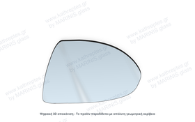 Κρύσταλλο καθρέπτη Κρύσταλλο Καθρέπτη Alfa Romeo MiTo 2008-2018 Δεξιός (Συνοδηγού)