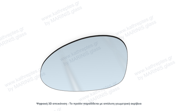 Κρύσταλλο καθρέπτη Κρύσταλλο Καθρέπτη BMW 116i 2004-2011 Αριστερός (Οδηγού)