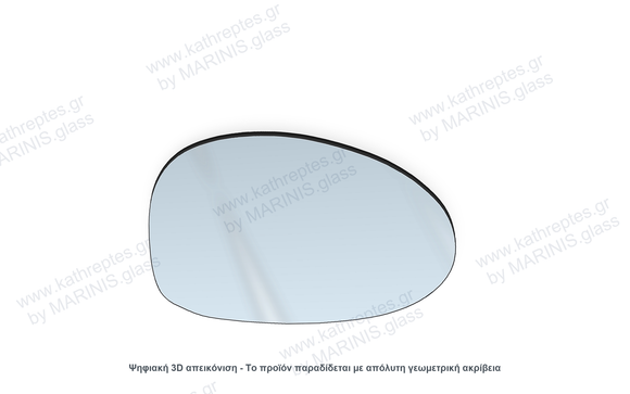Κρύσταλλο καθρέπτη Κρύσταλλο Καθρέπτη BMW 116i 2004-2011 Δεξιός (Συνοδηγού)