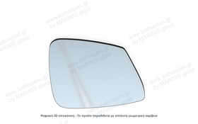Κρύσταλλο καθρέπτη Κρύσταλλο Καθρέπτη BMW X2 2018-2023 Δεξιός (Συνοδηγού)