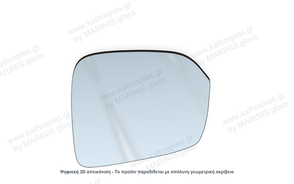Κρύσταλλο καθρέπτη Κρύσταλλο Καθρέπτη Chery Tiggo 8 2018-2024 Δεξιός (Συνοδηγού)