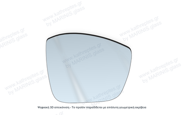 Κρύσταλλο καθρέπτη Κρύσταλλο Καθρέπτη Citroen C3 2024-2026 Δεξιός (Συνοδηγού)