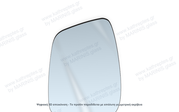 Κρύσταλλο καθρέπτη Κρύσταλλο Καθρέπτη Peugeot Bipper 2007-2017 Αριστερός (Οδηγού)