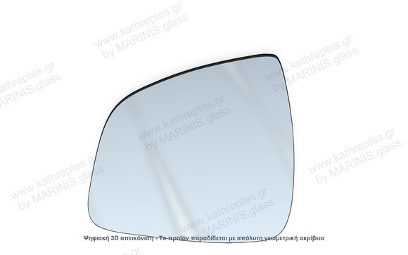 Κρύσταλλο καθρέπτη Κρύσταλλο Καθρέπτη Mahindra Verito 2007-2020 Αριστερός (Οδηγού)