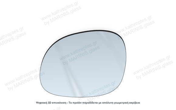 Κρύσταλλο καθρέπτη Κρύσταλλο Καθρέπτη Renault Stepway 2020-2024 Αριστερός (Οδηγού)