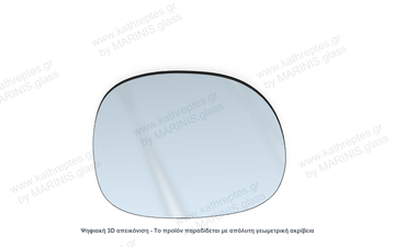 Κρύσταλλο καθρέπτη Κρύσταλλο Καθρέπτη Renault Stepway 2020-2024 Δεξιός (Συνοδηγού)