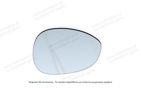 Κρύσταλλο καθρέπτη Κρύσταλλο Καθρέπτη Ford Ka 2008-2016 Δεξιός (Συνοδηγού)
