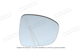 Κρύσταλλο καθρέπτη Κρύσταλλο Καθρέπτη Lancia Ypsilon 2011-2024 Δεξιός (Συνοδηγού)