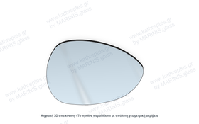 Κρύσταλλο καθρέπτη Κρύσταλλο Καθρέπτη Fiat Punto Evo 2009-2012 Δεξιός (Συνοδηγού)