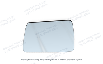 Κρύσταλλο καθρέπτη Κρύσταλλο Καθρέπτη Innocenti Mille 1994-1997 Αριστερός (Οδηγού)