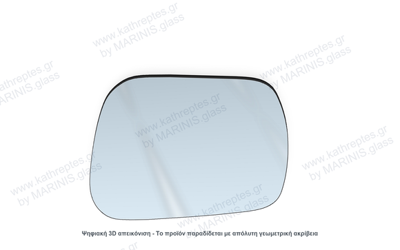Κρύσταλλο καθρέπτη Κρύσταλλο Καθρέπτη Mazda 2 2002-2007 Δεξιός (Συνοδηγού)