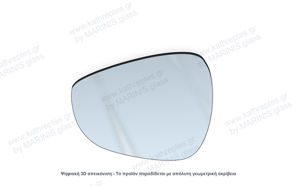 Κρύσταλλο καθρέπτη Κρύσταλλο Καθρέπτη Ford Transit Courier 2014-2023 Αριστερός (Οδηγού)