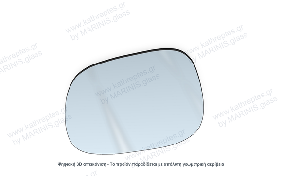 Κρύσταλλο καθρέπτη Κρύσταλλο Καθρέπτη Ford Puma 1997-2002 Αριστερός (Οδηγού)