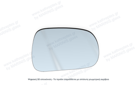 Κρύσταλλο καθρέπτη Κρύσταλλο Καθρέπτη Honda Civic Hatchback 1995-2000 Δεξιός (Συνοδηγού)