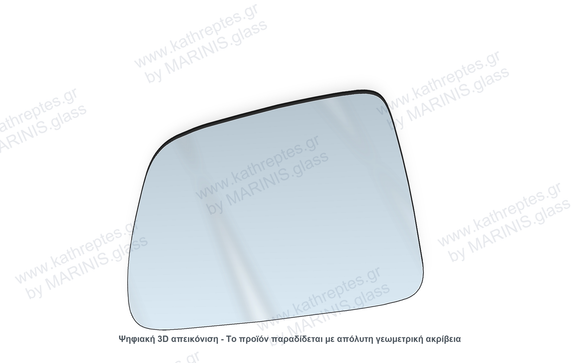 Κρύσταλλο καθρέπτη Κρύσταλλο Καθρέπτη Honda HR-V 1998-2006 Αριστερός (Οδηγού)