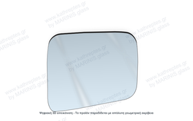 Κρύσταλλο καθρέπτη Κρύσταλλο Καθρέπτη Honda Fit 2001-2008 Δεξιός (Συνοδηγού)