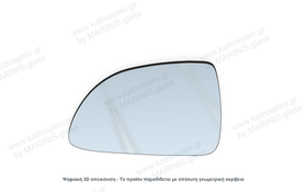 Κρύσταλλο καθρέπτη Κρύσταλλο Καθρέπτη Dodge Brisa 2002-2004 Αριστερός (Οδηγού)