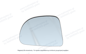 Κρύσταλλο καθρέπτη Κρύσταλλο Καθρέπτη Hyundai Santro Xing 2003-2014 Αριστερός (Οδηγού)