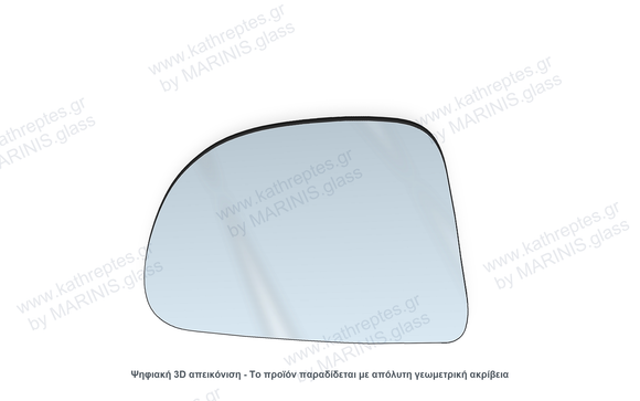 Κρύσταλλο καθρέπτη Κρύσταλλο Καθρέπτη Hyundai Santro Xing 2003-2014 Αριστερός (Οδηγού)