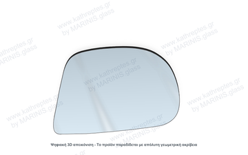 Κρύσταλλο καθρέπτη Κρύσταλλο Καθρέπτη Hyundai Santro Xing 2003-2014 Δεξιός (Συνοδηγού)