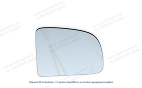 Κρύσταλλο καθρέπτη Κρύσταλλο Καθρέπτη Hyundai Accent 1994-2000 Δεξιός (Συνοδηγού)