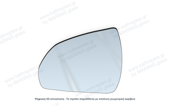 Κρύσταλλο καθρέπτη Κρύσταλλο Καθρέπτη Kia Ceed 2018-2024 Αριστερός (Οδηγού)