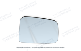 Κρύσταλλο καθρέπτη Κρύσταλλο Καθρέπτη Mazda 121 1987-1991 Δεξιός (Συνοδηγού)