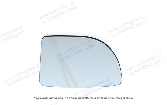 Κρύσταλλο καθρέπτη Κρύσταλλο Καθρέπτη Fiat Tipo 1988-1995 Δεξιός (Συνοδηγού)