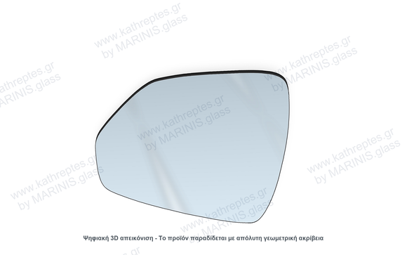 Κρύσταλλο καθρέπτη Κρύσταλλο Καθρέπτη MG ZS EV 2021-Present Αριστερός (Οδηγού)