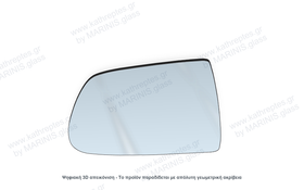 Κρύσταλλο καθρέπτη Κρύσταλλο Καθρέπτη Ford Festiva Mini Wagon 1996-2002 Αριστερός (Οδηγού)