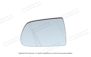 Κρύσταλλο καθρέπτη Κρύσταλλο Καθρέπτη Ford Festiva Mini Wagon 1996-2002 Αριστερός (Οδηγού)