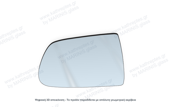 Κρύσταλλο καθρέπτη Κρύσταλλο Καθρέπτη Ford Festiva Mini Wagon 1996-2002 Αριστερός (Οδηγού)