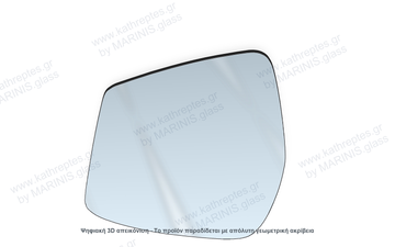 Κρύσταλλο καθρέπτη Κρύσταλλο Καθρέπτη Nissan Versa Note 2014-2019 Αριστερός (Οδηγού)