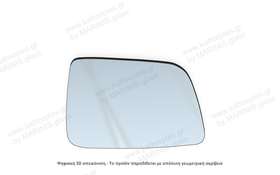 Κρύσταλλο καθρέπτη Κρύσταλλο Καθρέπτη Vauxhall Zafira 1999-2005 Δεξιός (Συνοδηγού)