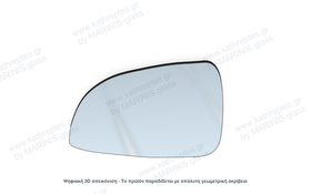 Κρύσταλλο καθρέπτη Κρύσταλλο Καθρέπτη Holden Astra H 2004-2009 Αριστερός (Οδηγού)