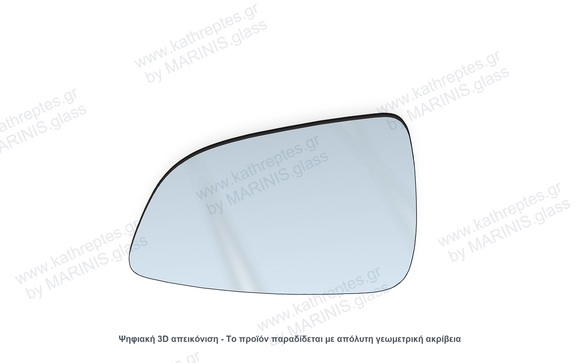 Κρύσταλλο καθρέπτη Κρύσταλλο Καθρέπτη Vauxhall Zafira 2005-2014 Αριστερός (Οδηγού)