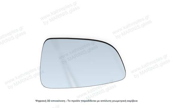 Κρύσταλλο καθρέπτη Κρύσταλλο Καθρέπτη Vauxhall Zafira 2005-2014 Δεξιός (Συνοδηγού)