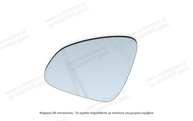 Κρύσταλλο καθρέπτη Κρύσταλλο Καθρέπτη Vauxhall Astra GTC 2011-2018 Αριστερός (Οδηγού)
