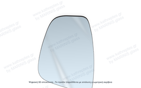 Κρύσταλλο καθρέπτη Κρύσταλλο Καθρέπτη Toyota ProAce City / Verso 2019-2026 Αριστερός (Οδηγού)