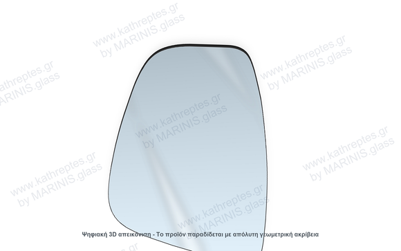 Κρύσταλλο καθρέπτη Κρύσταλλο Καθρέπτη Toyota ProAce City / Verso 2019-2026 Αριστερός (Οδηγού)