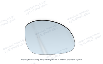 Κρύσταλλο καθρέπτη Κρύσταλλο Καθρέπτη Chevrolet Vectra 1996-2005 Δεξιός (Συνοδηγού)