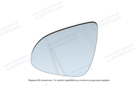 Κρύσταλλο καθρέπτη Κρύσταλλο Καθρέπτη Citroën C1 2014-2021 Αριστερός (Οδηγού)