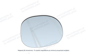 Κρύσταλλο καθρέπτη Κρύσταλλο Καθρέπτη Peugeot 206+ 2009-2013 Δεξιός (Συνοδηγού)