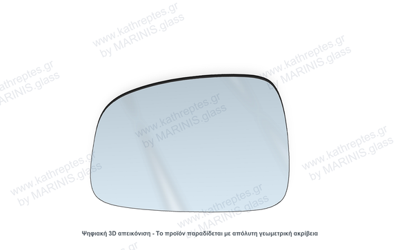 Κρύσταλλο καθρέπτη Κρύσταλλο Καθρέπτη Citroën Xsara Estate 1997-2006 Αριστερός (Οδηγού)