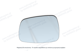 Κρύσταλλο καθρέπτη Κρύσταλλο Καθρέπτη Renault Grand Modus 2008-2012 Αριστερός (Οδηγού)