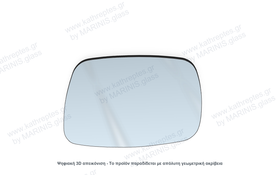 Κρύσταλλο καθρέπτη Κρύσταλλο Καθρέπτη Renault Grand Modus 2008-2012 Δεξιός (Συνοδηγού)