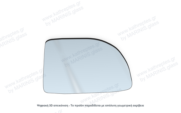 Κρύσταλλο καθρέπτη Κρύσταλλο Καθρέπτη Isuzu Gemini 1997-2000 Δεξιός (Συνοδηγού)