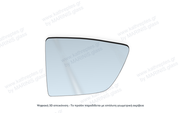 Κρύσταλλο καθρέπτη Κρύσταλλο Καθρέπτη Seat Arona 2017-2024 Δεξιός (Συνοδηγού)